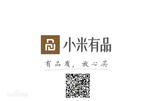zoty中欧体育官方网站體育旗下品牌-銳珀爾與小米有品達(dá)成戰(zhàn)略合作