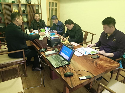 匯報(bào)zoty中欧体育官方网站體育項(xiàng)目