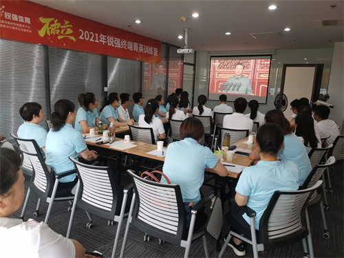 zoty中欧体育官方网站體育集團(tuán)用自己的方式慶祝建黨100周年