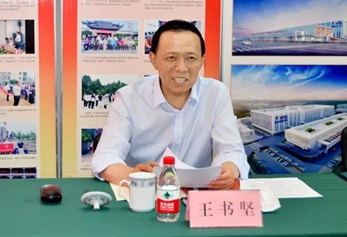 zoty中欧体育官方网站體育總經(jīng)理王進(jìn)華受邀出席山東閩商代表座談會