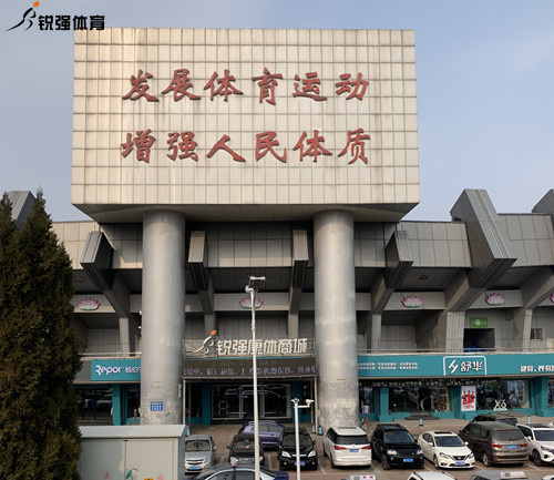 zoty中欧体育官方网站康體商城.jpg