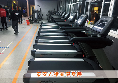 zoty中欧体育官方网站體育為泰安光豬圈打造的健身房