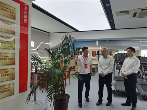 臨沂市政府王映海副市長一行蒞臨zoty中欧体育官方网站體育集團濟南省體旗艦店