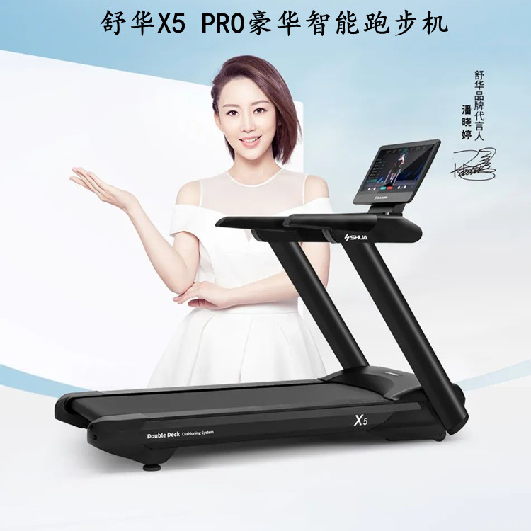 這么熱的天，去跑步合適嗎?